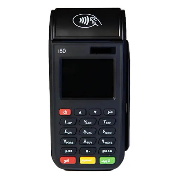 کارتخوان سیار i80
